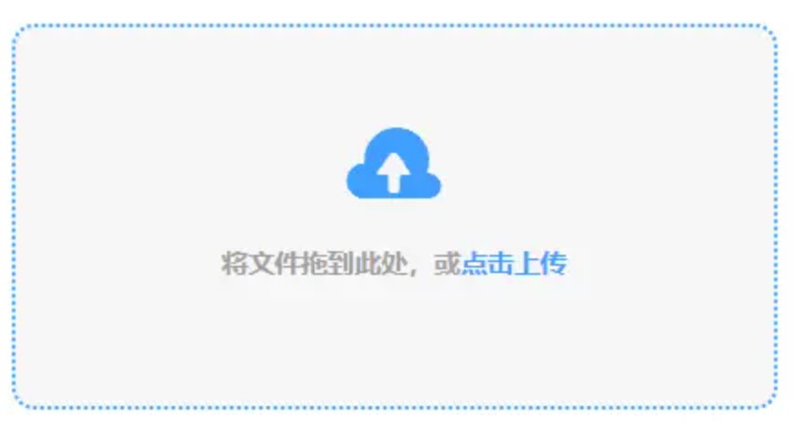 太阳城棋牌游戏官方下载使用讲解 - 添加文件